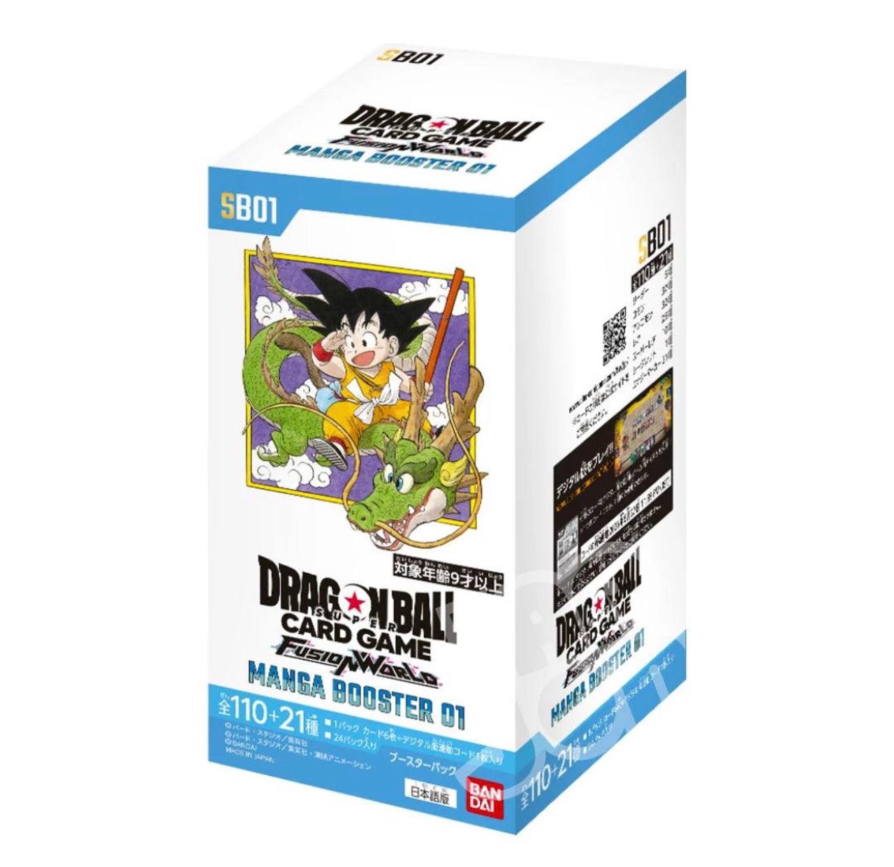 Manga Booster 01 (SB01)